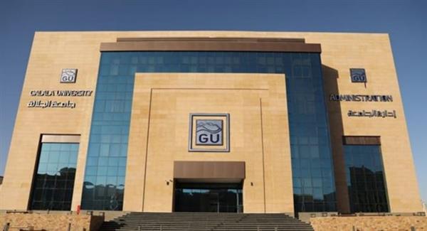 جامعة الجلالة تستضيف أول مؤتمر دولي