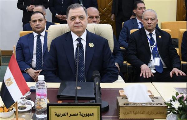 نص كلمة وزير الداخلية باجتماع مجلس وزراء الداخلية العرب