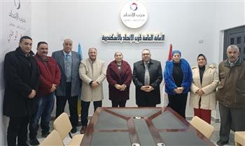   أمانة الاتحاد بالإسكندرية تنظم ندوة عن ملف الإيجار القديم