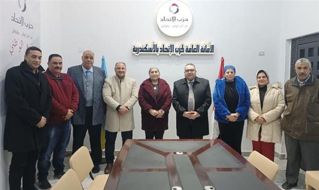 أمانة الاتحاد بالإسكندرية تنظم ندوة عن ملف الإيجار القديم