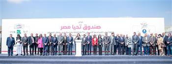    وزير الصحة يشهد إطلاق قافلة المساعدات الإنسانية المتجهة إلى غزة