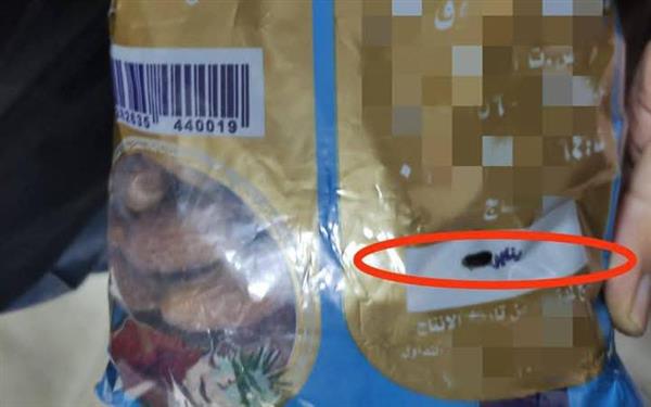 ضبط كميات من البلح مجهول المصدر وغلق 3 هايبرات مخالفة في شبرا الخيمة