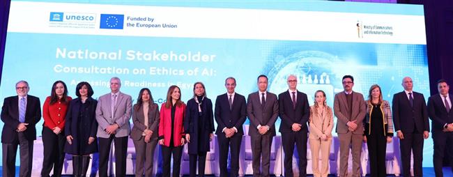 وزارة الاتصالات تطلق فعاليات تقييم جاهزية مصر للذكاء الاصطناعى المسؤول