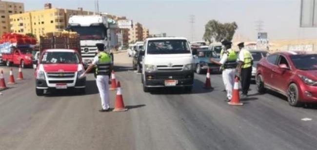 ضبط 53 ألف مخالفة مرورية متنوعة خلال 24 ساعة