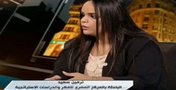   باحثة: رفض عالمي لتصريحات المشروع الأمريكي الإسرائيلي بشأن تهجير الفلسطينيين