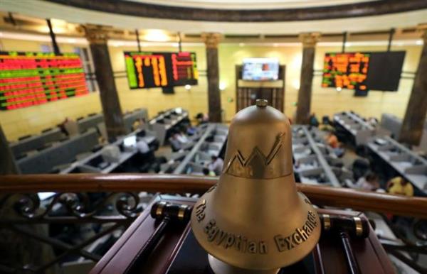 تراجع جماعي لمؤشرات البورصة المصرية فى نهاية التعاملات