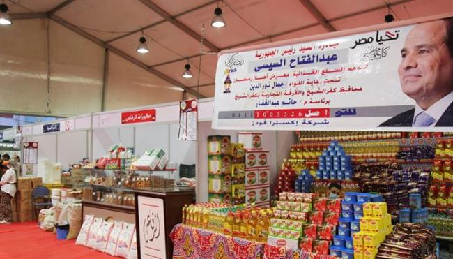محافظ أسوان يفتح سلسلة معارض "أهلا رمضان"بتخفيضات تصل إلى 30 %