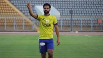   عماد حمدي خارج حسابات الإسماعيلي أمام المصري بسبب العضلة الخلفية