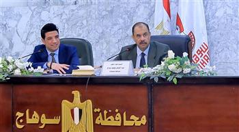   محافظ سوهاج يعقد اجتماعا لبحث الموقف التنفيذي لمشروعات "حياة كريمة" 