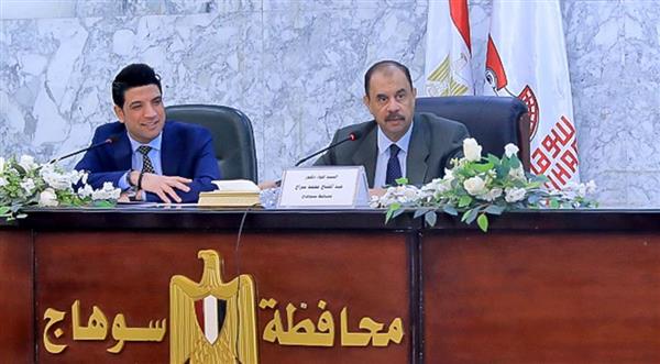 محافظ سوهاج يعقد اجتماعا لبحث الموقف التنفيذي لمشروعات "حياة كريمة"