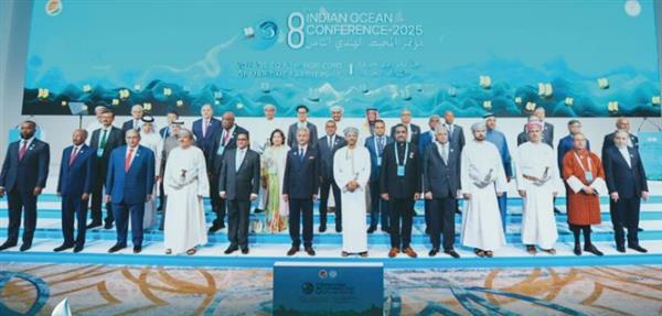 مؤتمر المحيط الهندي يناقش آفاقا جديدة للشراكة البحرية وضمان حرية الملاحة