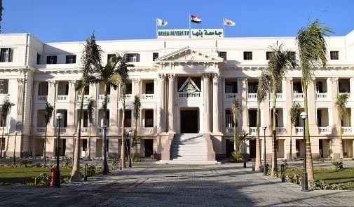 الخميس.. انطلاق فعاليات مؤتمر العلاج الطبيعي نحو صحة مستدامة بجامعة بنها