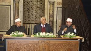   الملتقى الفقهي بالجامع الأزهر: الحسد والبغضاء أمراض تهلك الدين قبل الجسد