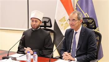 إطلاق 3 خدمات لتمكين المواطنين من التبرع بسهولة عبر منصة "مصر الرقمية" 