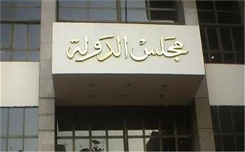   إلغاء ترخيص صيدلية عمرها 20 عامًا خالفت شرط المسافة 