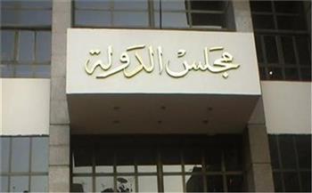 إلغاء ترخيص صيدلية عمرها 20 عامًا خالفت شرط المسافة 