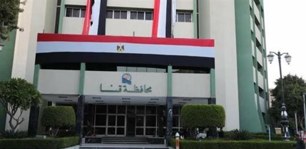 2.6 مليون جنيه لتمويل مشروعات متناهية الصغر خلال يناير الماضي بقنا