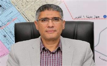  محافظ الجيزة يعقد أولى لقاءاته الأسبوعية مع المواطنين بمقر ديوان عام المحافظة الجديد