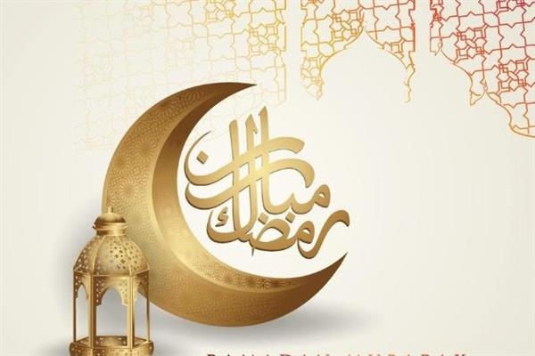 معهد البحوث الفلكية يكشف عن موعد استطلاع هلال شهر رمضان