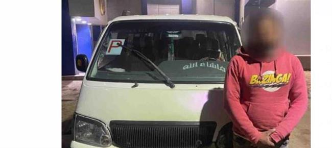 ضبط قائد سيارة عرّض حياة المواطنين للخطر فى الجيزة