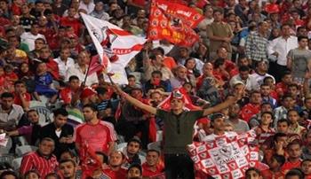   تذكرتي تعلن فتح باب الحجز لمباراة القمة بين الأهلي والزمالك