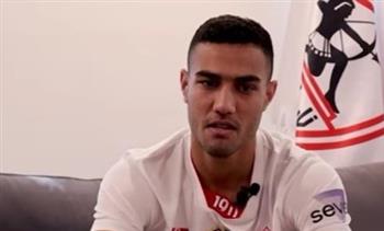 الزمالك يعلن إصابة محمود جهاد وغيابه عن مباراة القمة