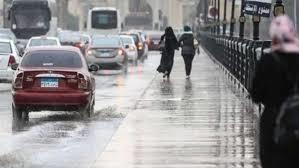   حالة الطقس اليوم الأربعاء .. أمطار خفيفة على القاهرة الكبرى