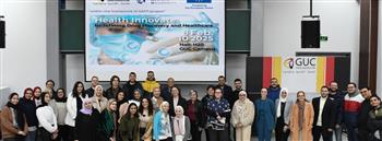   الجامعة الألمانية بالقاهرة تعقد مؤتمر حول الابتكار في مجال الرعاية الصحية بإستخدام الذكاء الاصطناعي