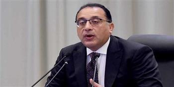   الحكومة توافق على قرار بشأن تعديل الاتفاق الإطاري للتحالف الدولي للطاقة الشمسية