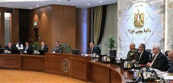   قرارات مهمة للحكومة.. تعرف عليها