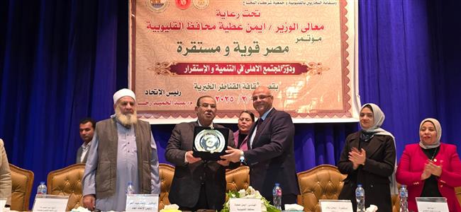 محافظ القليوبية يثمن دور الجمعيات الأهلية في التنمية والاستقرار