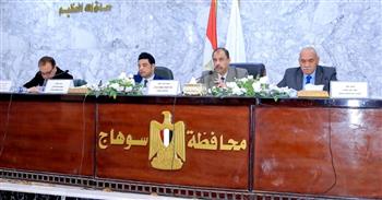   محافظ سوهاج يبحث استعدادات المحافظة لاستقبال شهر رمضان 