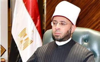   وزير الأوقاف: الحوار العلمي والفكري أساس وحدة الأمة الإسلامية