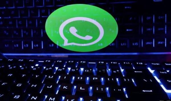 واتس آب" تواجه قواعد الاتحاد الأوروبي الصارمة بعد ارتفاع عدد مستخدميها بشكل كبير