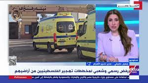 كاتب صحفي: مصر وفرت كل إمكانياتها لوقف المعاناة عن أهالي غزة