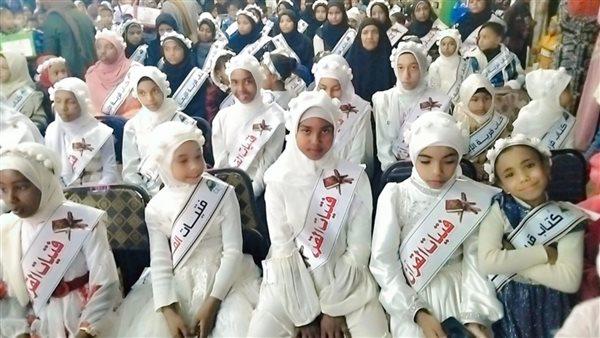 تكريم 200 من حفظة القرآن الكريم بقرية الإيمان بأدفو