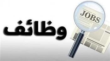   براتب 1800 درهم.. ألف وظيفة جديدة في الإمارات