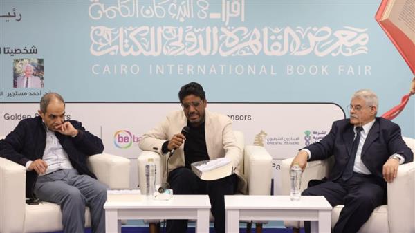 جغرافيون يُناقشون "تاريخ شعوب الصحراء الشرقية" في ندوة بمعرض القاهرة للكتاب