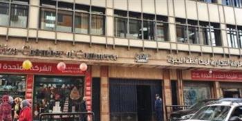   "تجارية الجيزة": مصر تتبع الأسلوب الصحيح والعلمي لضبط الأسواق 