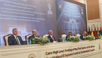 رؤية إفريقية للحماية الدستورية للحقوق والحريات فى الظروف الاستثنائية