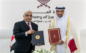   وزير العدل يوقع مع نظيره القطري مذكرة تفاهم للتعاون في مجال العدالة والقانون 