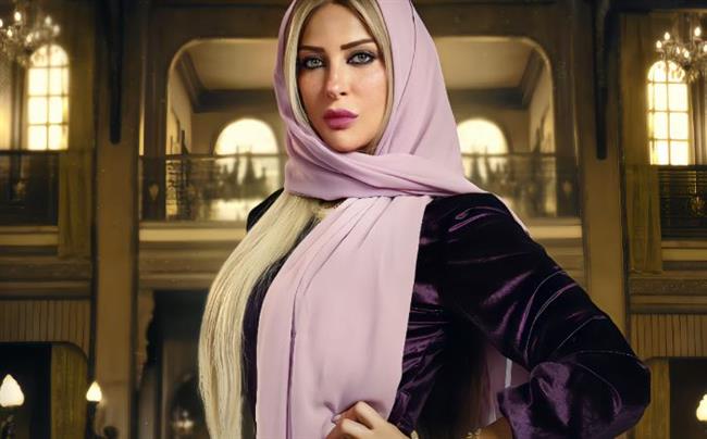 ريم مصطفى بشخصية مفاجئة على بوستر مسلسل سيد الناس في رمضان 2025