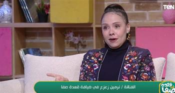  نرمين زعزع : الفن المصري يواجه منافسة شرسة