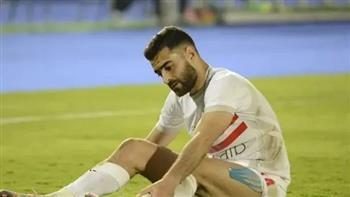 الزمالك يعلن سفر حمزة المثلوثي إلى ألمانيا غدًا للخضوع لجراحة الرباط الصليبي