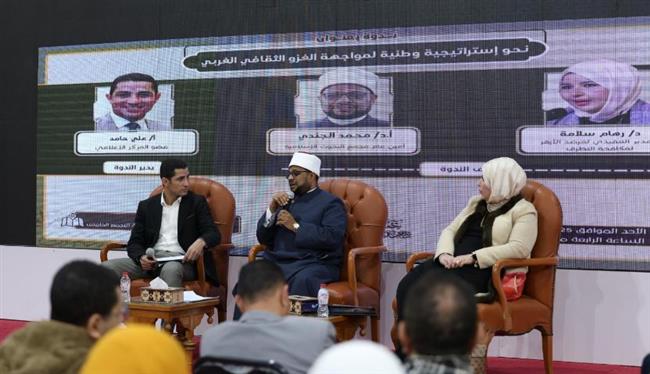أمين البحوث الإسلامية: يجب تغيير النظرة إلى الثقافة الغربية بمجملها على أنها تجربة متكاملة