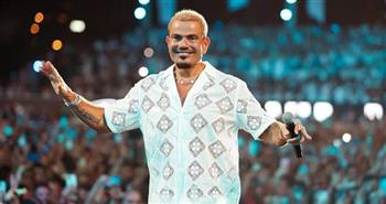   عمرو دياب يحيي حفلا غنائيا بالبحرين 4 أبريل 