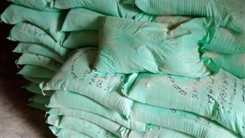   ضبط 9.5 طن دقيق مدعم في حملات تموينية خلال 24 ساعة
