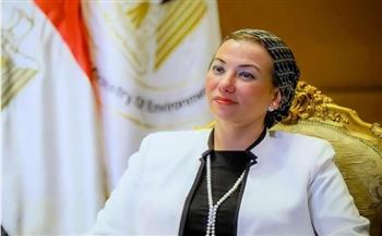   وزيرة البيئة تبحث مع نظيرها الأردني مستجدات خطة عمل هيئة "برسجا" في ظل رئاسة مصر لها