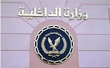   شائعات إخوانية.. حقيقة مقتل شخص في مشاجرة مع نجل ضابط شرطة
