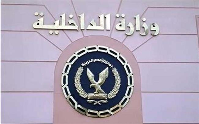 شائعات إخوانية.. حقيقة مقتل شخص في مشاجرة مع نجل ضابط شرطة